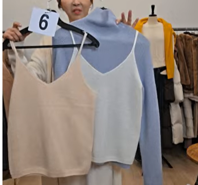 홀가먼트캐시나시니트(2장)